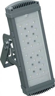 30 W LED osvetlenie priemyselné